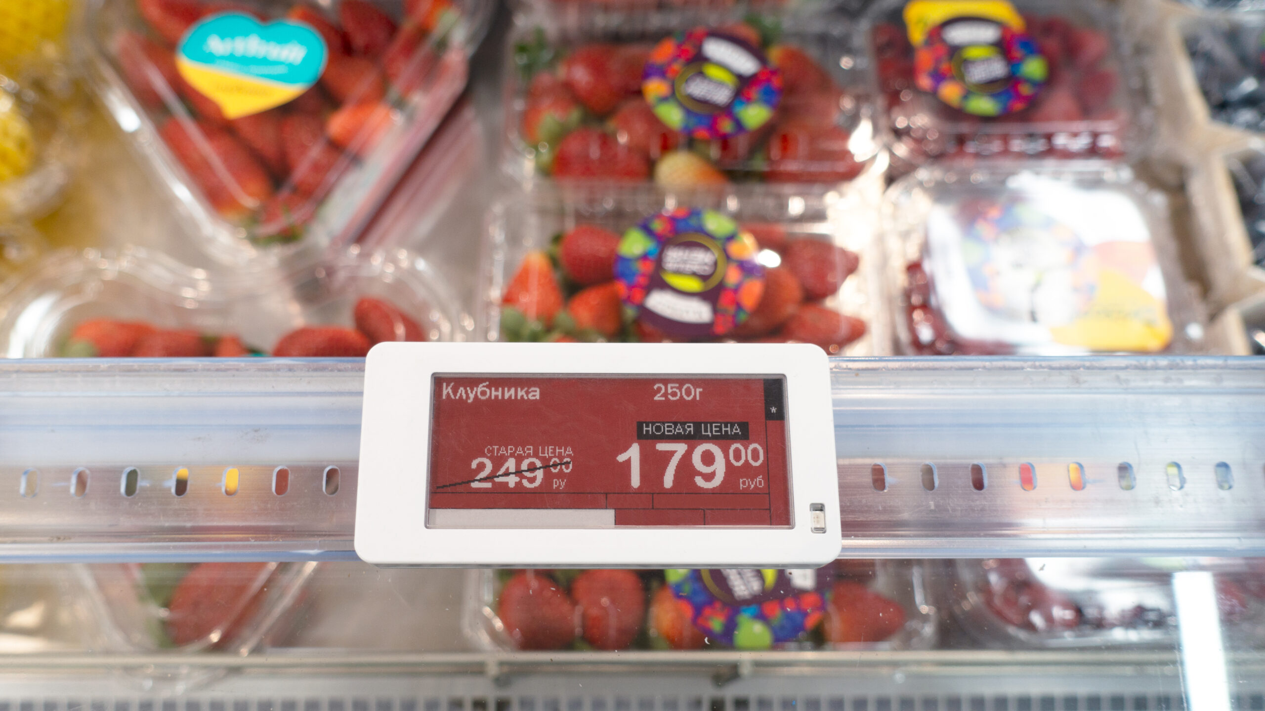 UnisoftUK | Electronic Shelf Labels