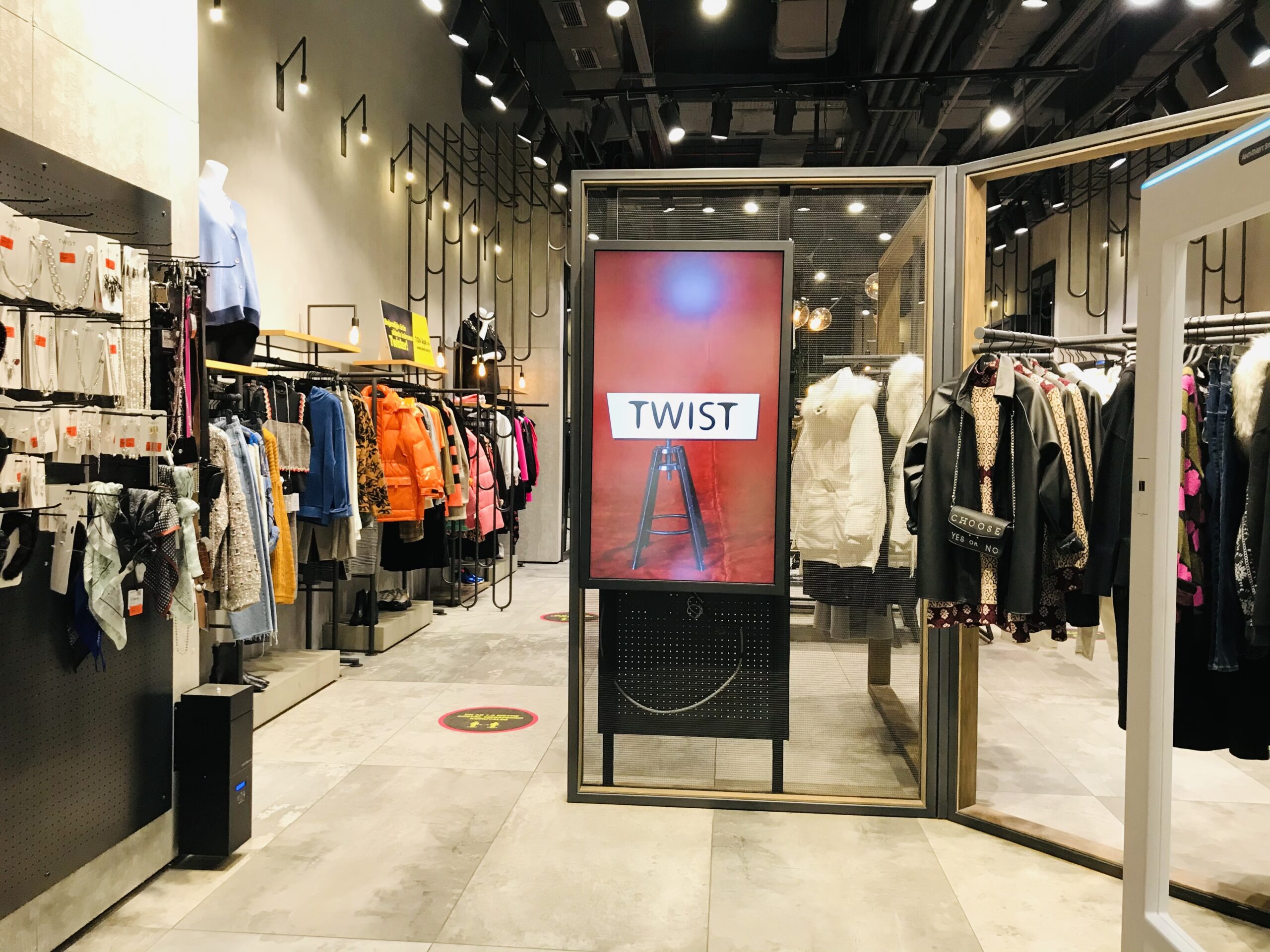 UnisoftUK | Twist / İpekyol Dijital Dönüşüm Çözümleri