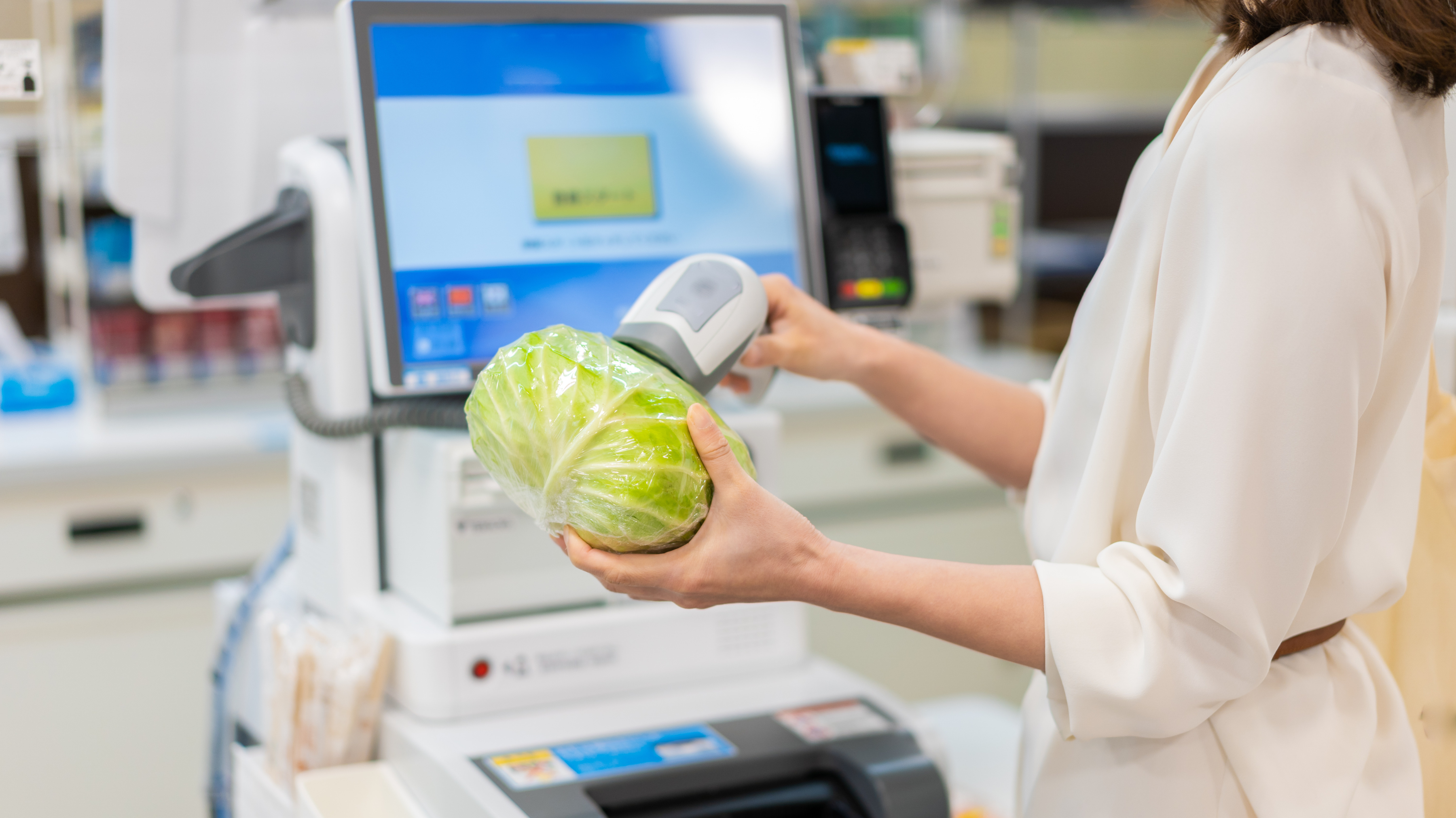 UnisoftUK | Self-Checkout